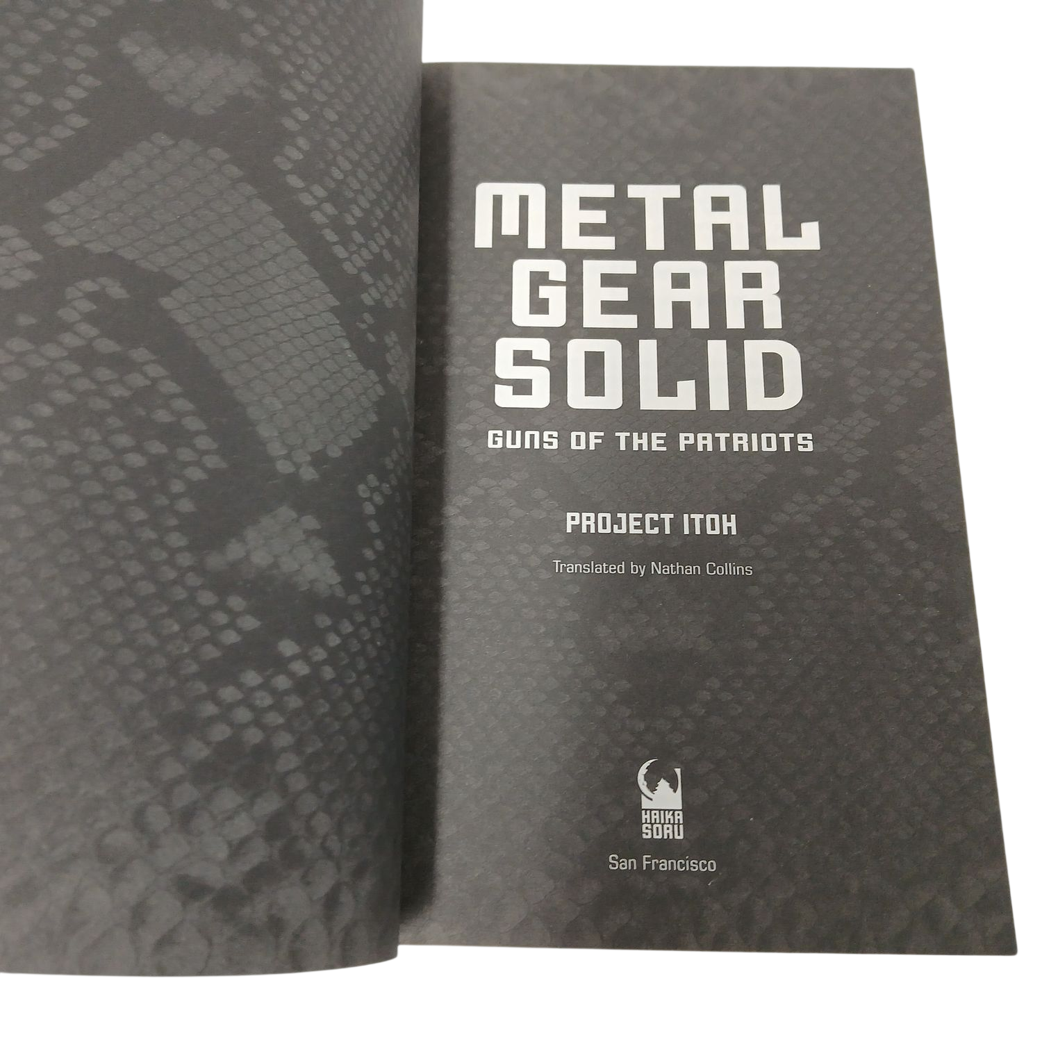 Metal Gear Solid: Guns of the Patriots Novel by Project Itoh (Paperback)