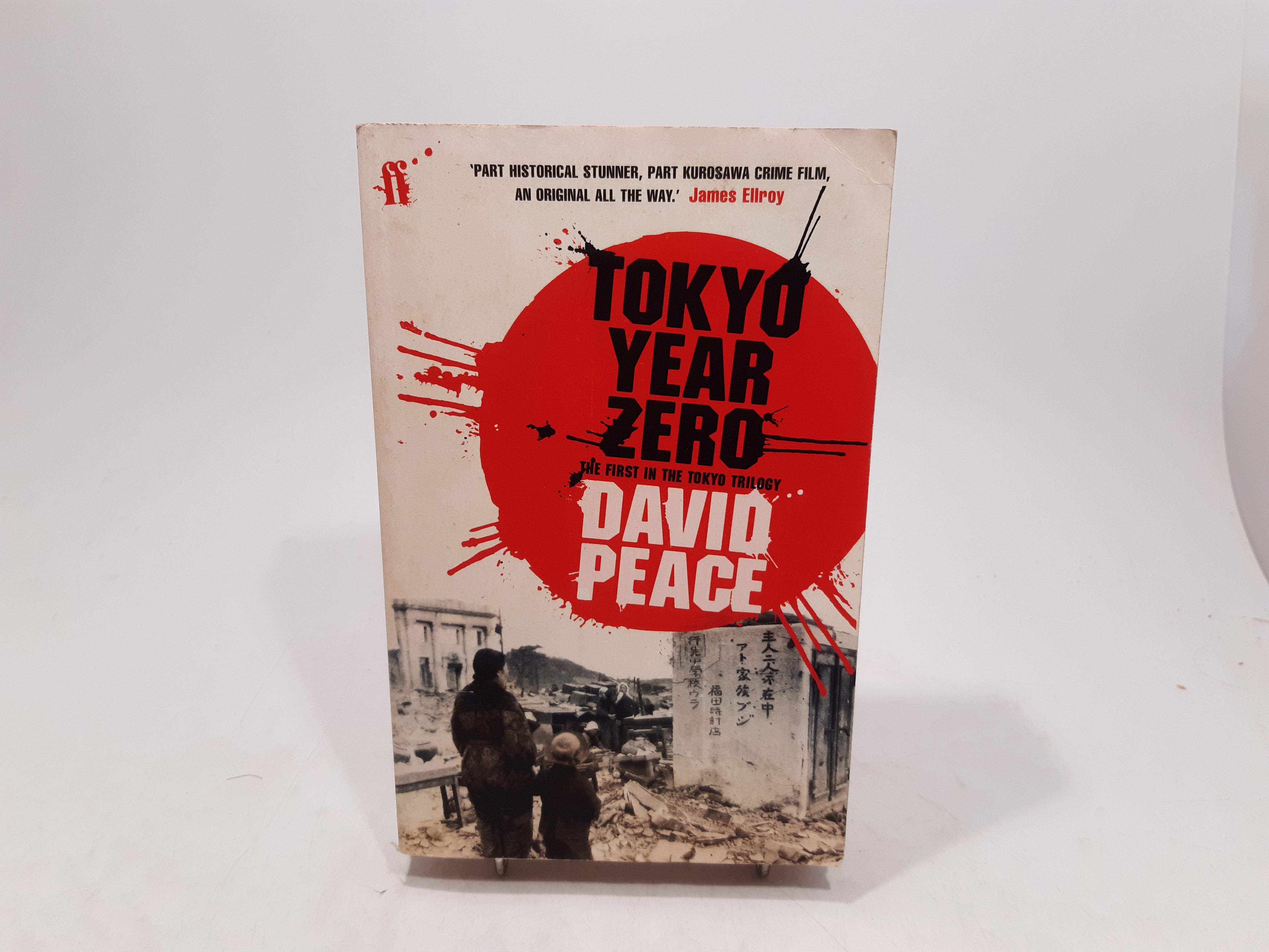 David Peace - Tokyo Year Zero